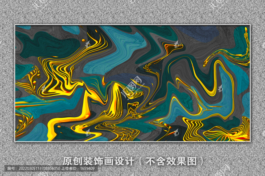 大理石水墨玄關(guān)裝飾畫