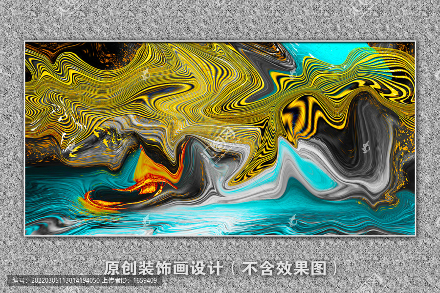 紋理裝飾畫