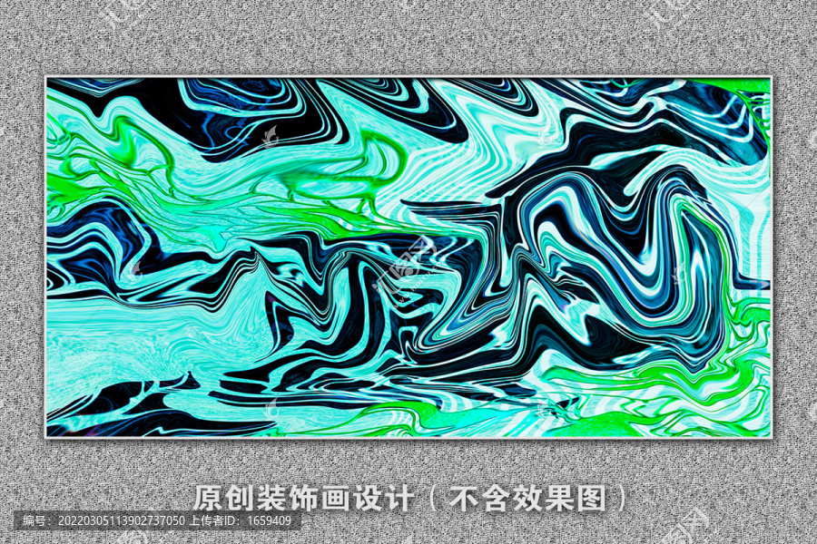抽象現代掛畫