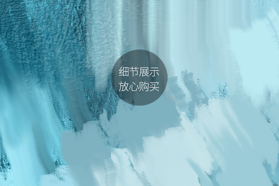 高端藝術(shù)抽象裝飾畫
