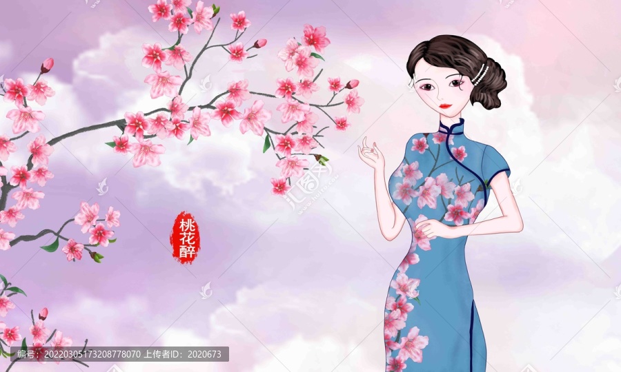 桃花醉古風美人喝酒