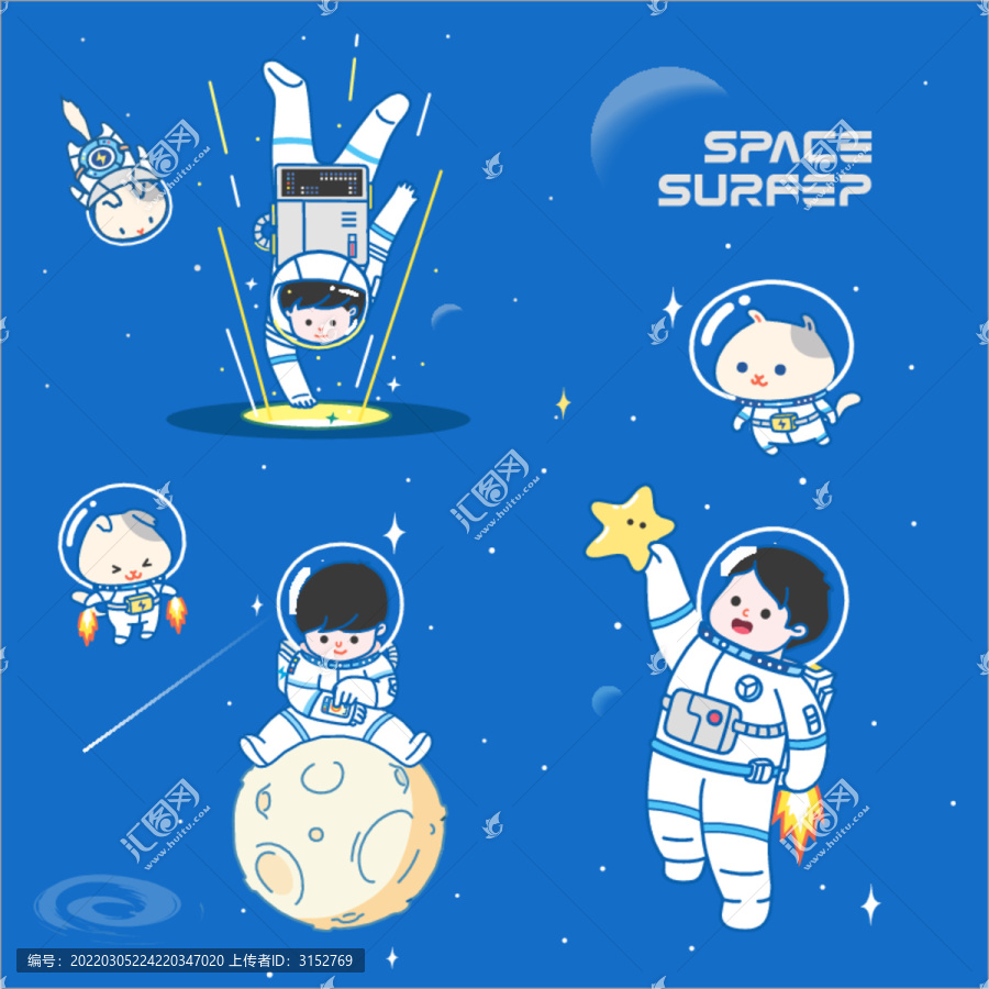 太空人和太空狗矢量插畫