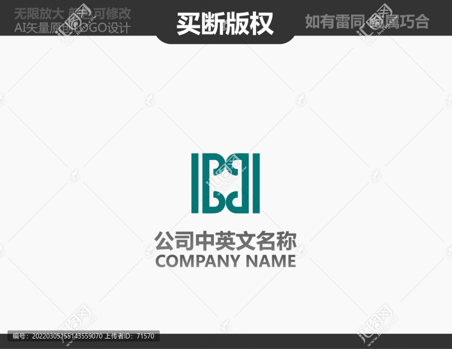 家居裝飾標(biāo)志