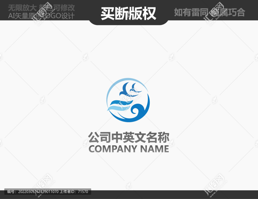教育LOGO