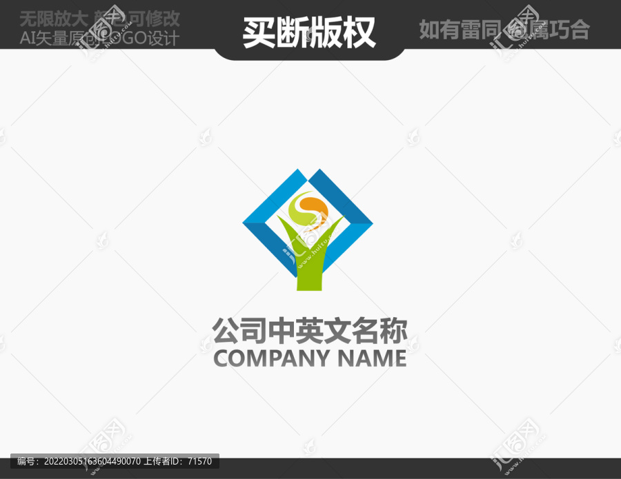 教育LOGO