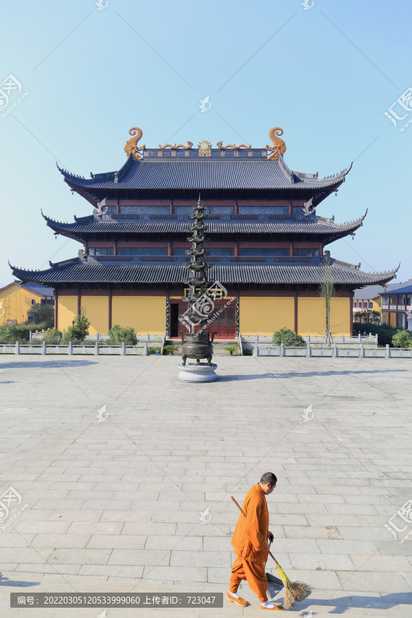 绍兴平阳寺