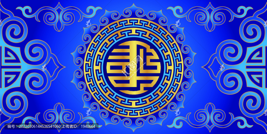 蒙古族背景圖案