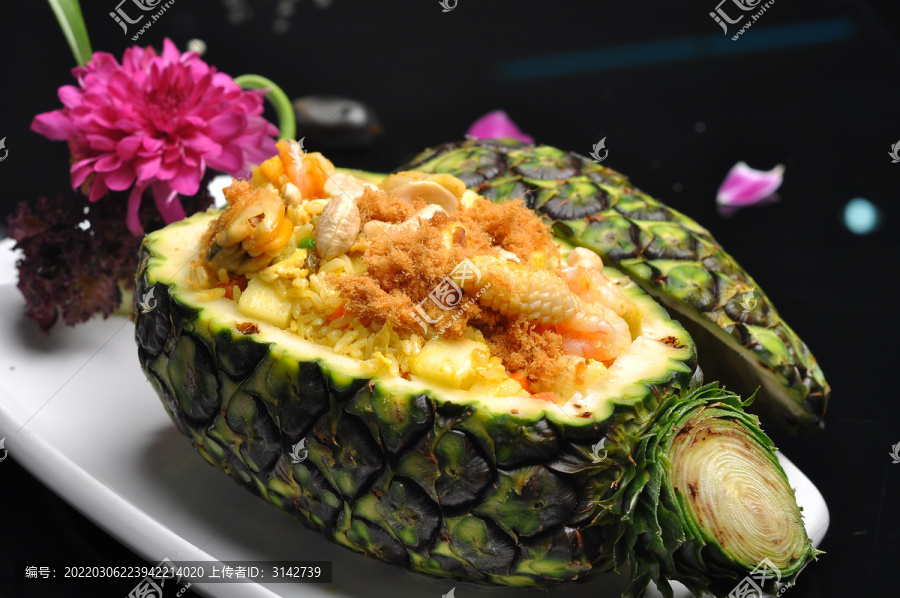 海鲜菠萝焗饭