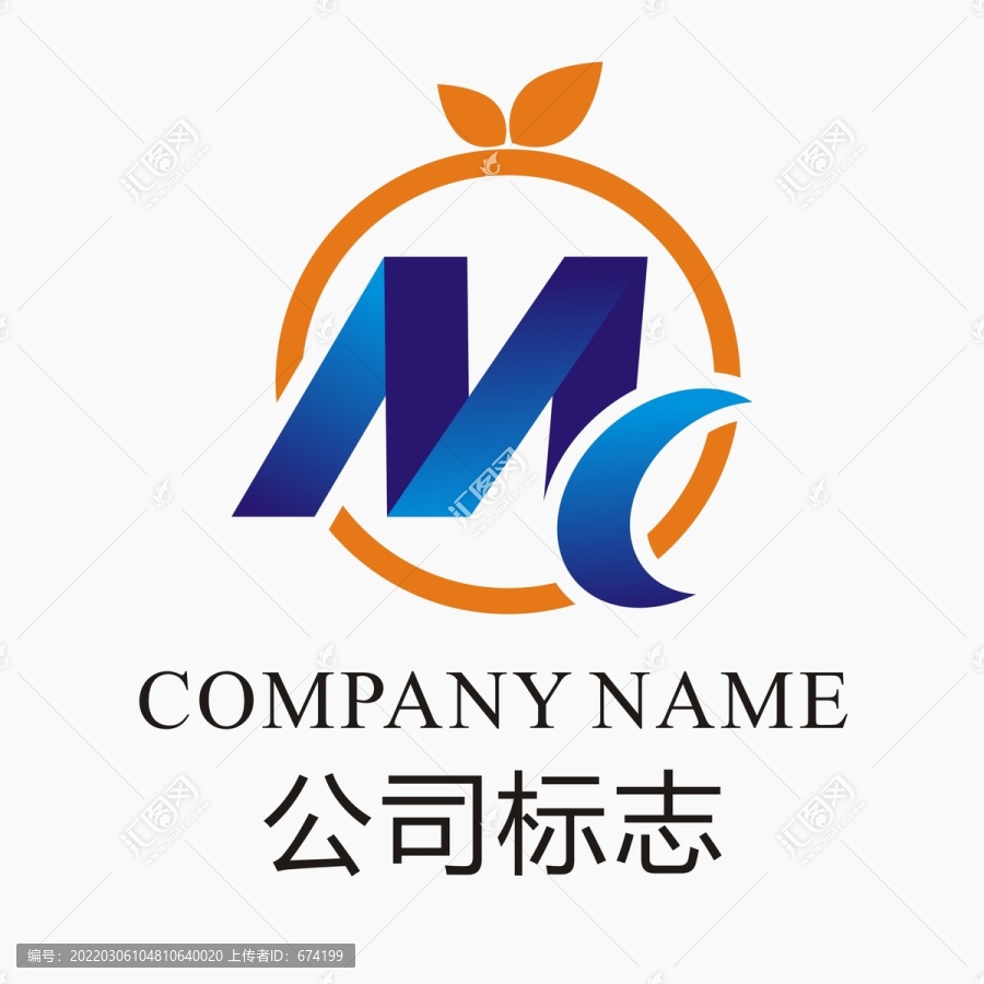MC組合標志