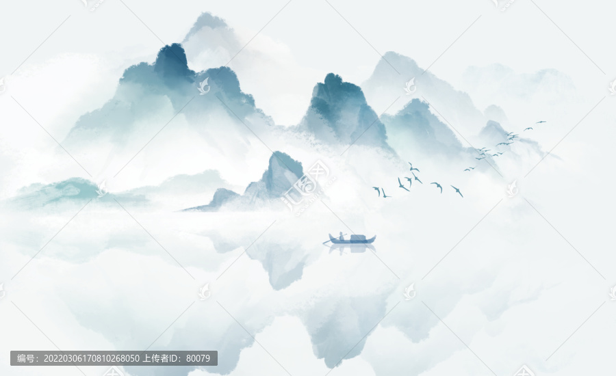 山水畫