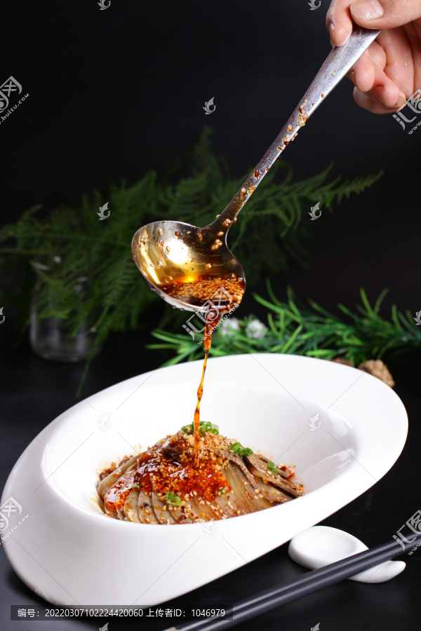 肺片