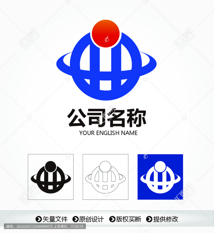 藍(lán)色logo設(shè)計(jì)