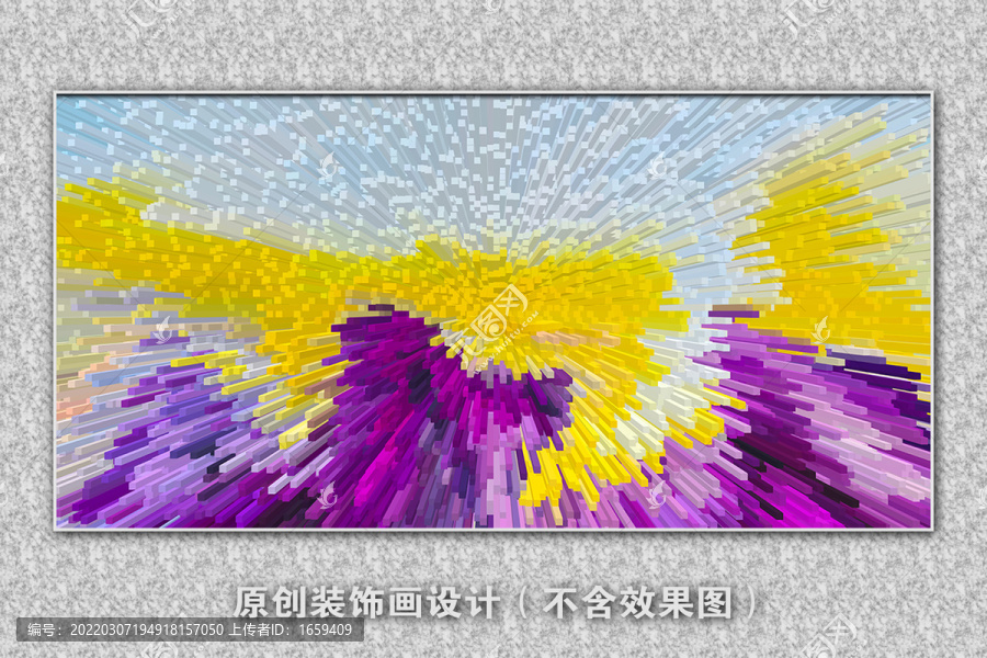 水彩抽象畫