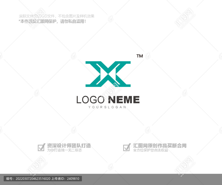 X字母logo