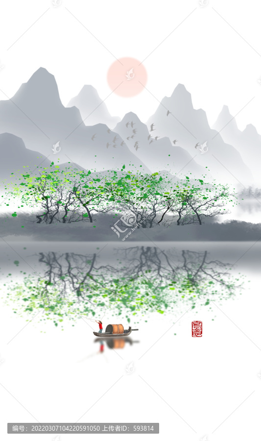 意境山水畫
