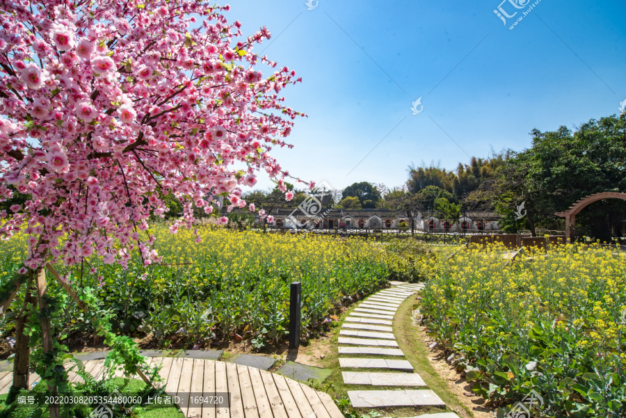 花路小径