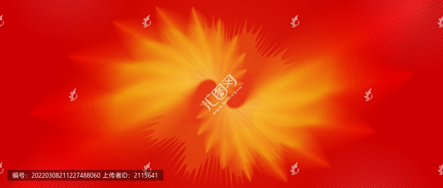 螺旋發(fā)散圖形閃光爆炸金紅色