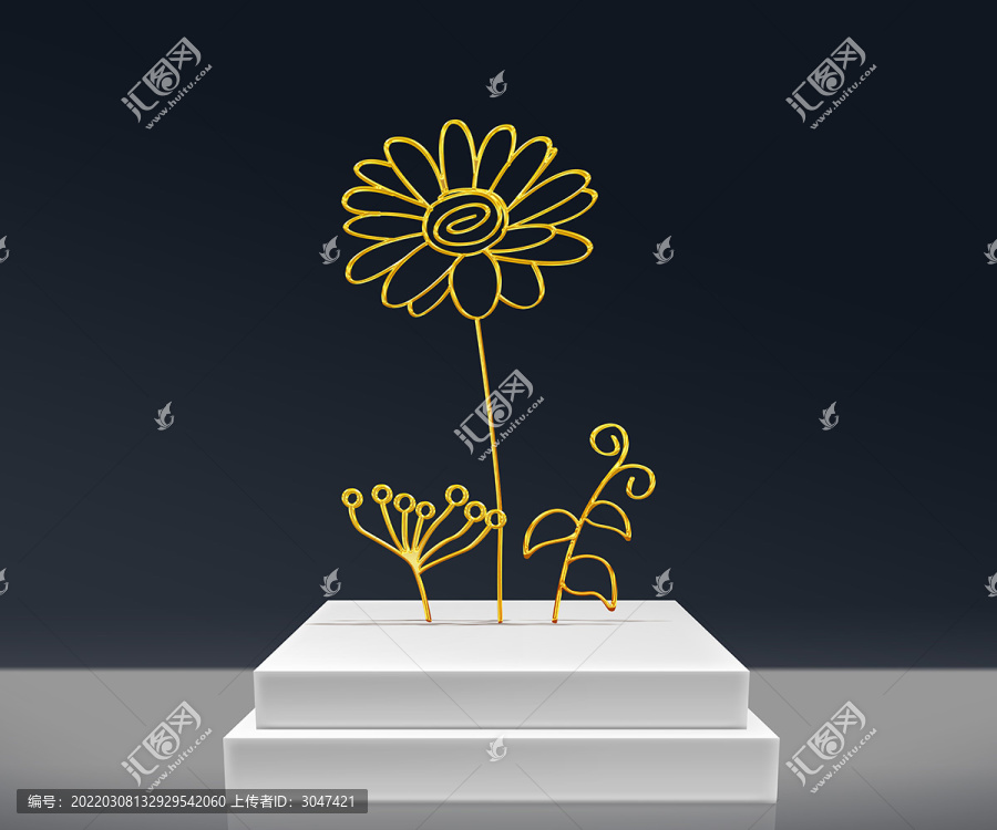 金屬花草
