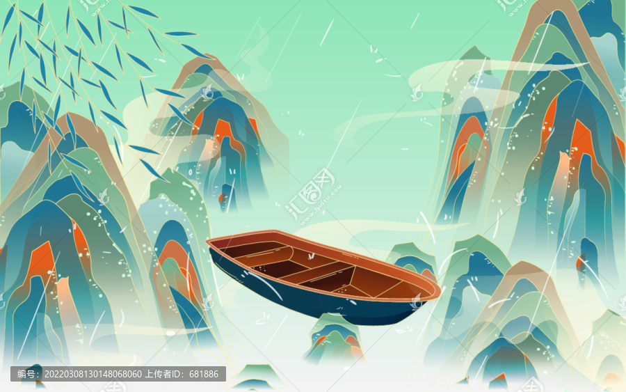 谷雨節(jié)氣下雨天清明節(jié)國潮插畫