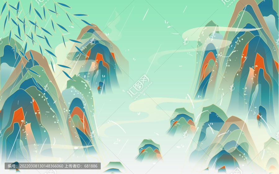 谷雨節(jié)氣下雨天清明節(jié)國潮插畫