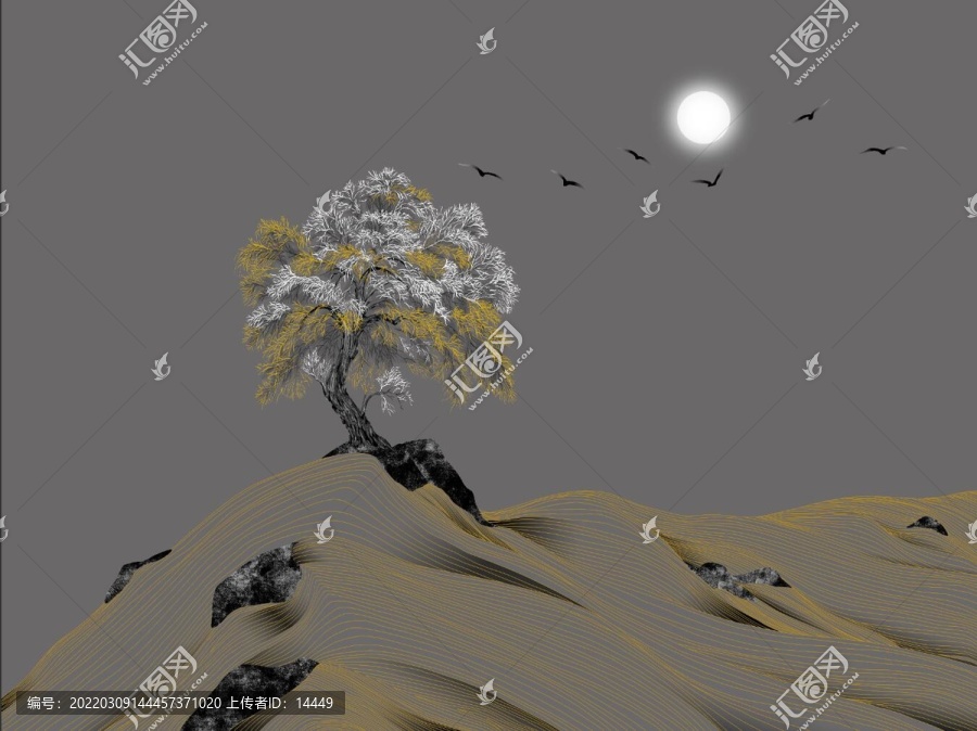 遠(yuǎn)眺