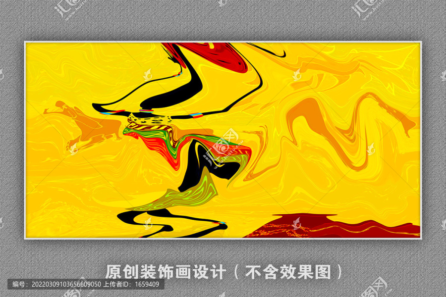 室內(nèi)裝飾畫抽象裝飾畫