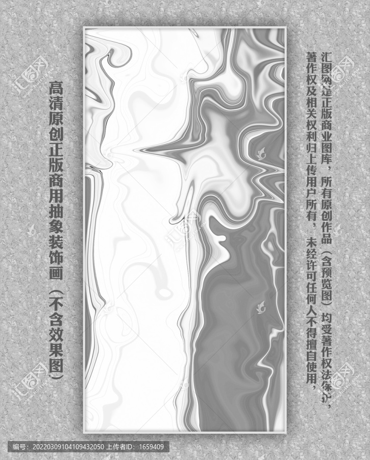 數(shù)碼軟膜天花