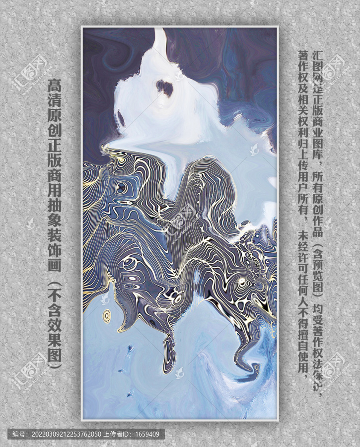 軟膜天花