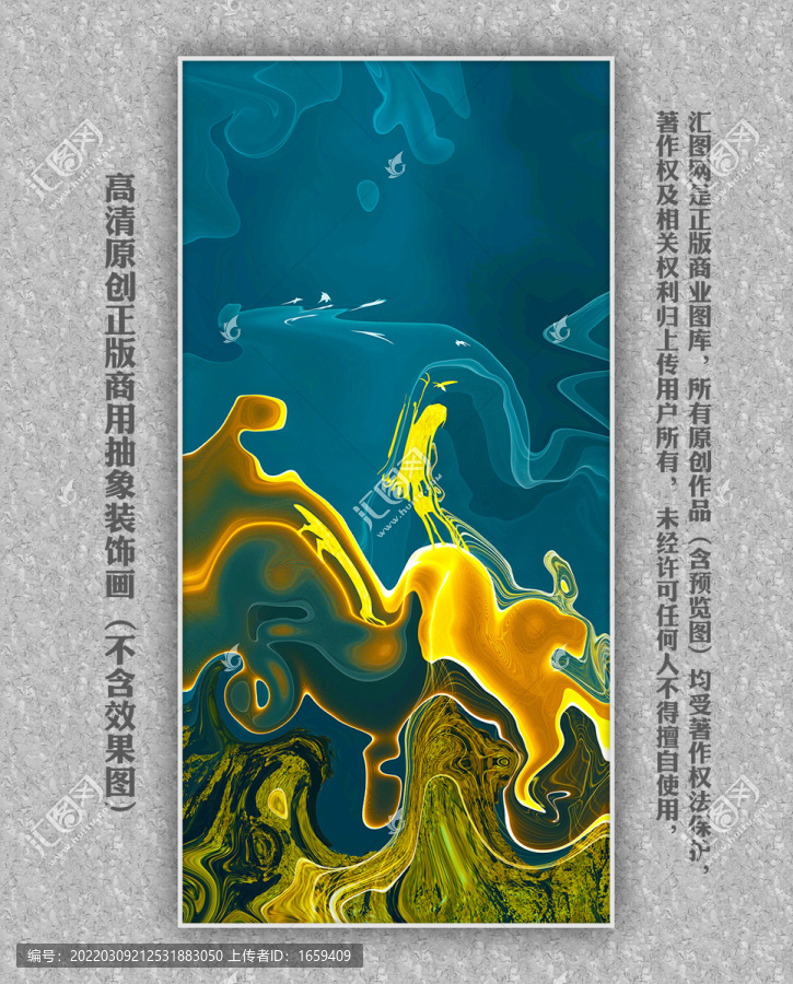現(xiàn)代裝飾畫