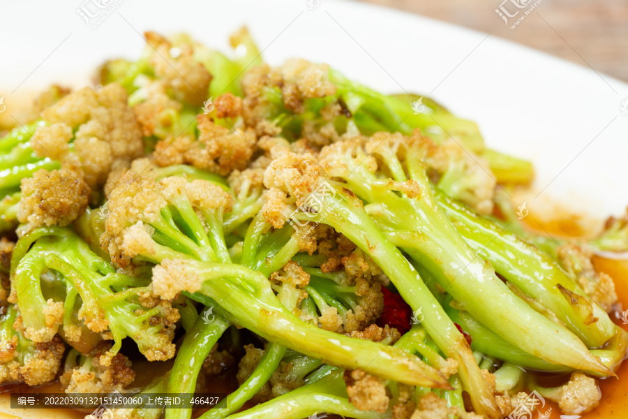 花菜
