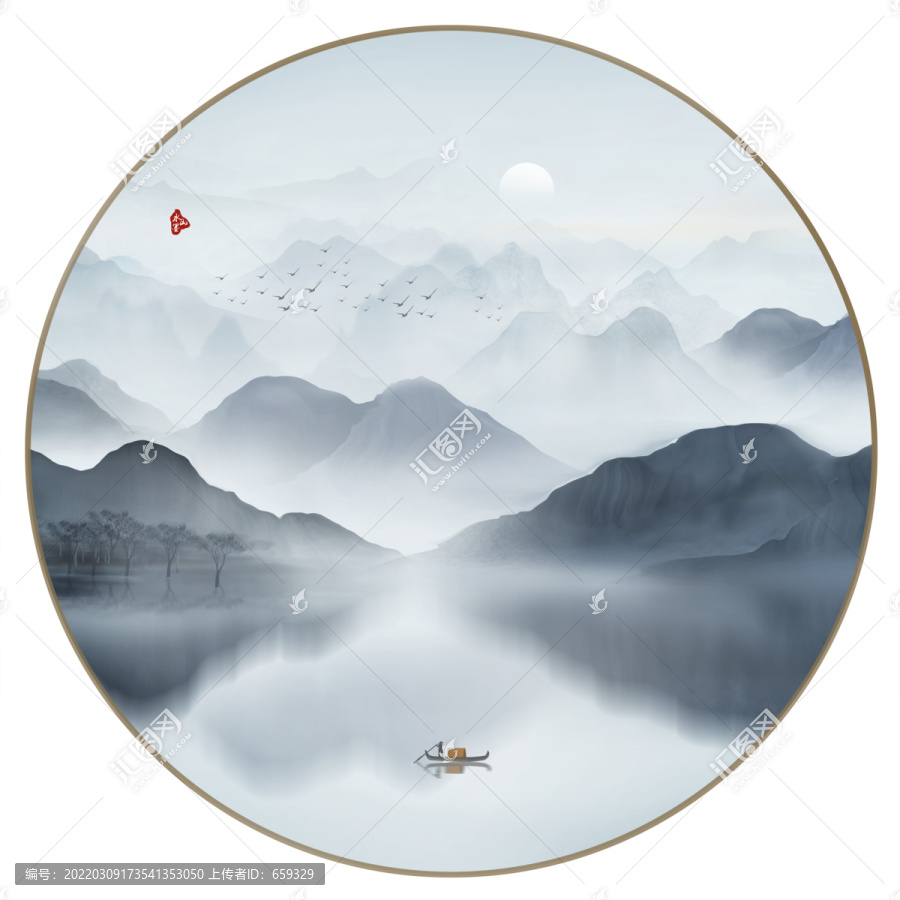 山水圖