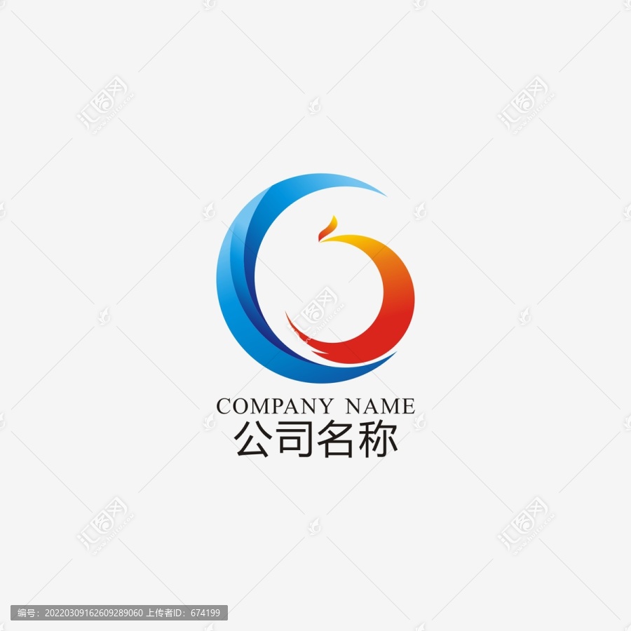GC組合標志
