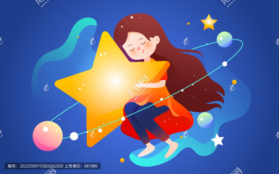 抱着星星女孩世界自闭症日插画