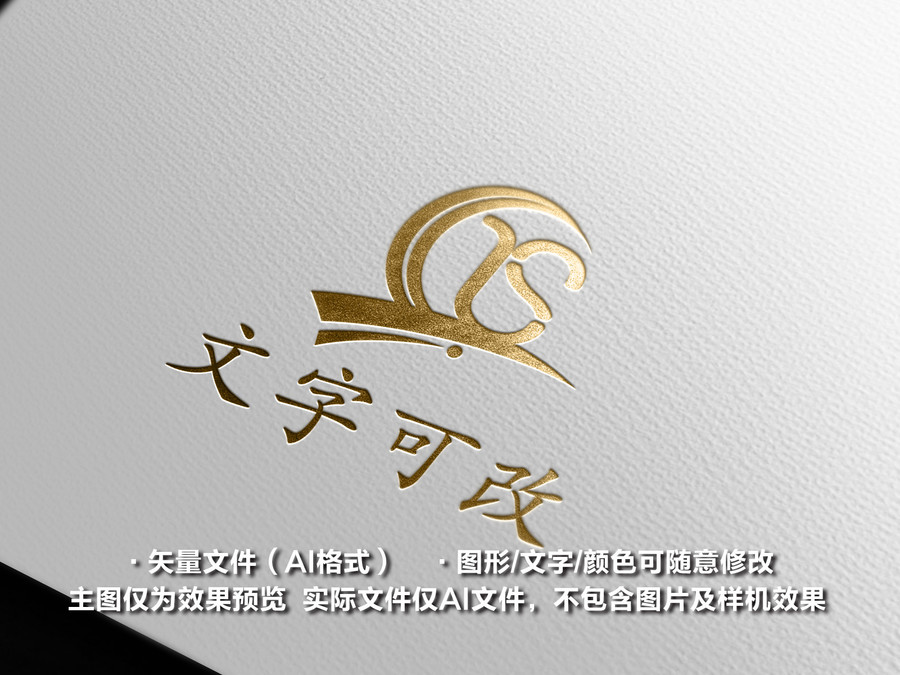 蓝色科技电子LOGO