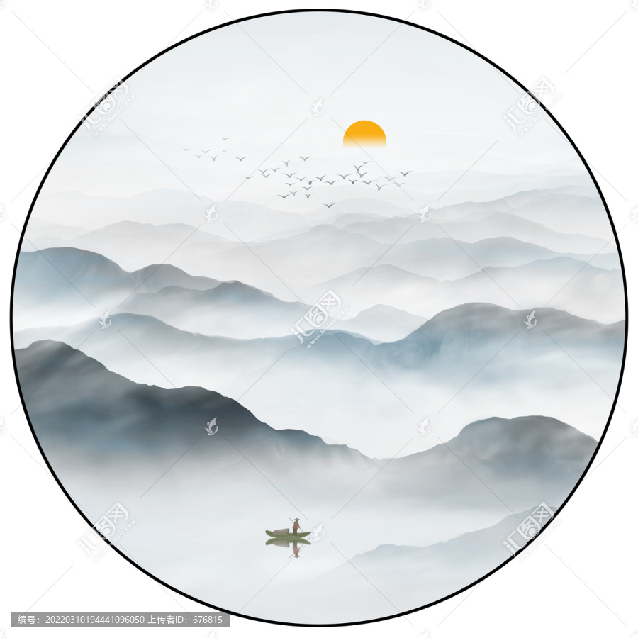 山水畫