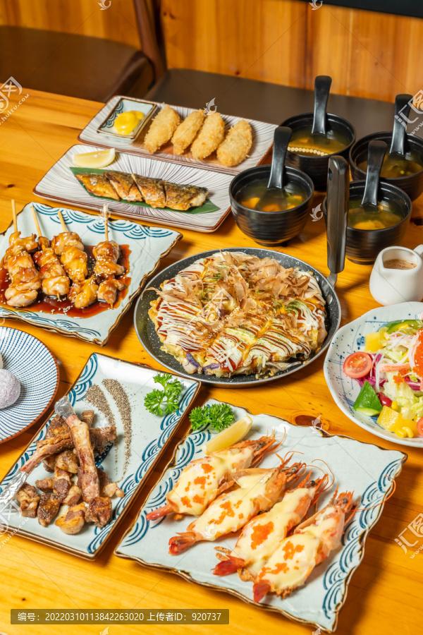 和風美食海報