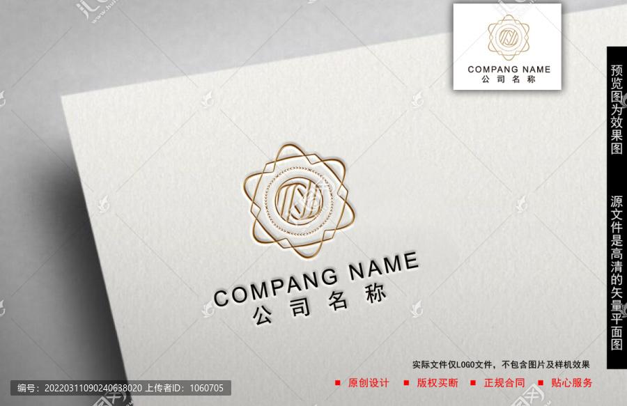 金融logo