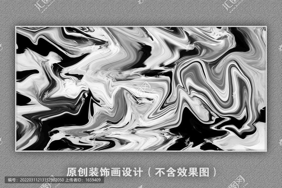 意境抽象畫