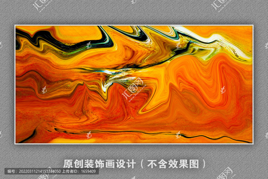 輕奢抽象畫