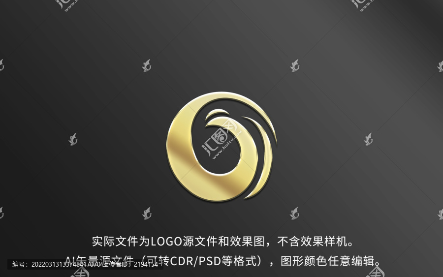 鳳凰LOGO標志設(shè)計