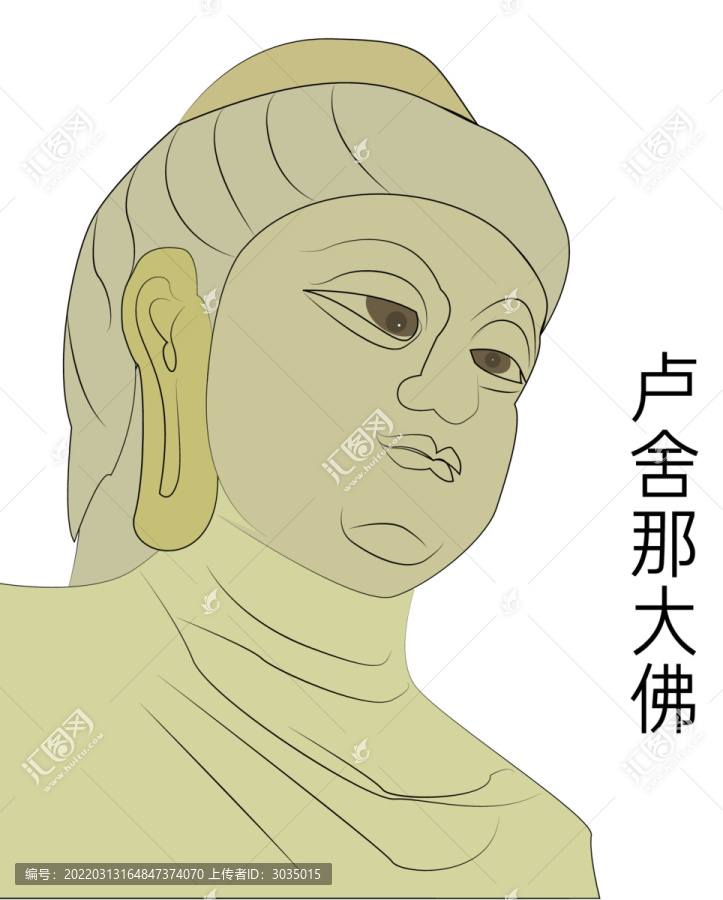 盧舍那大佛