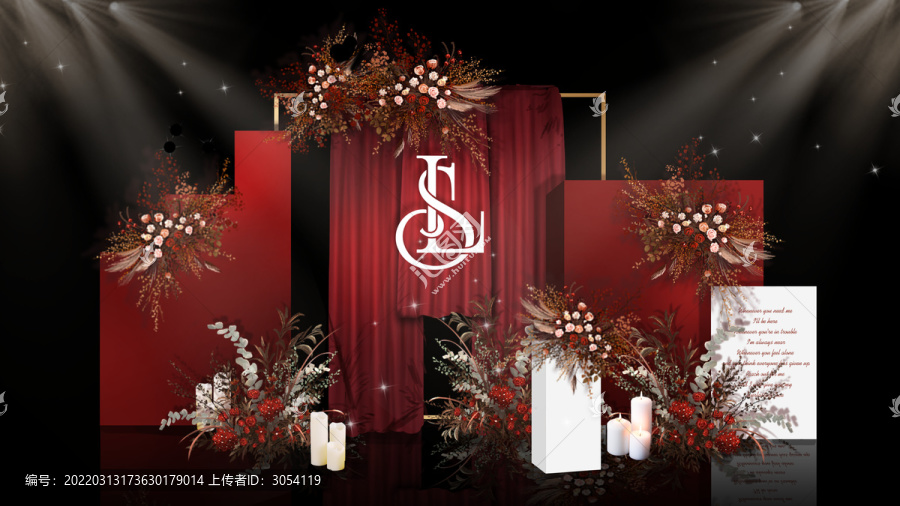 紅色西式婚禮留影區(qū)