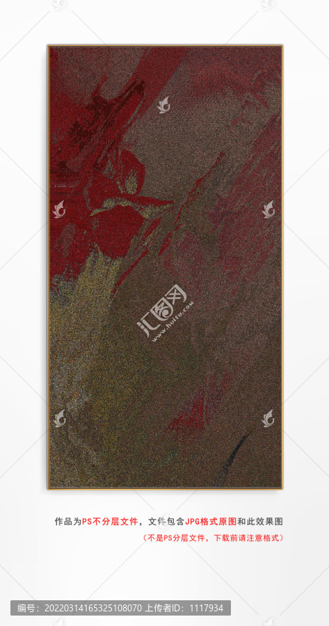 客廳裝飾畫