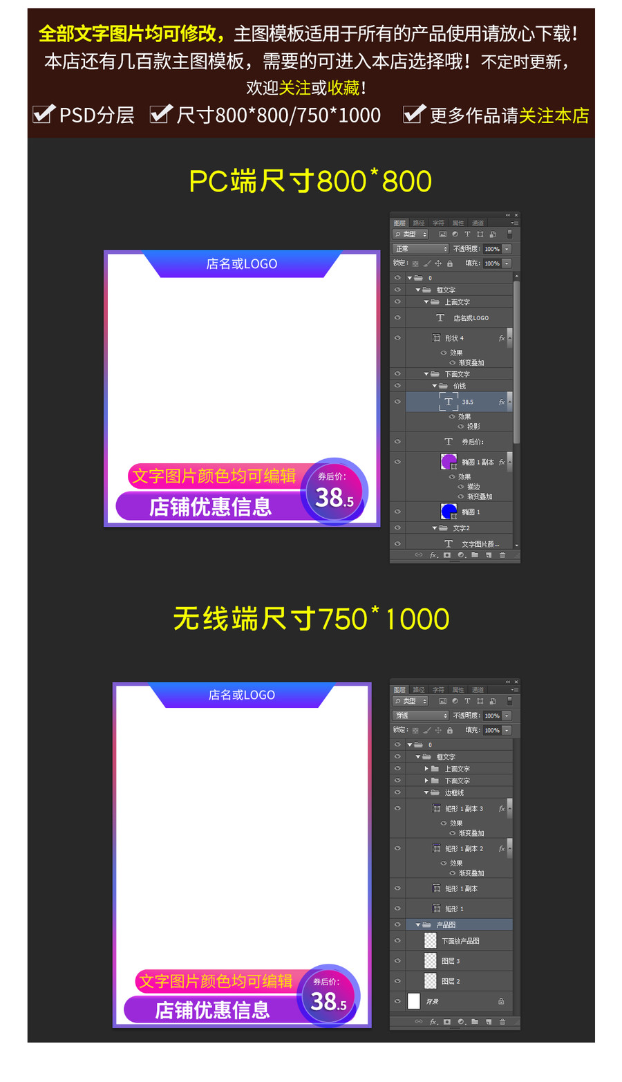 書柜主圖桌子主圖