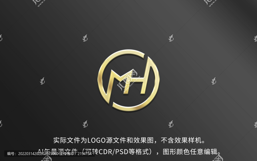 MH字母LOGO標志設計