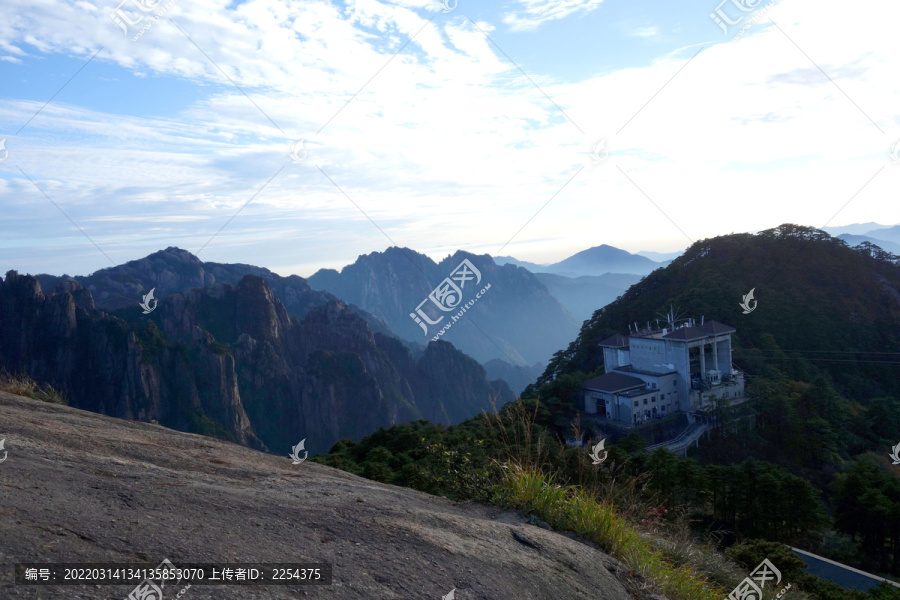 黃山