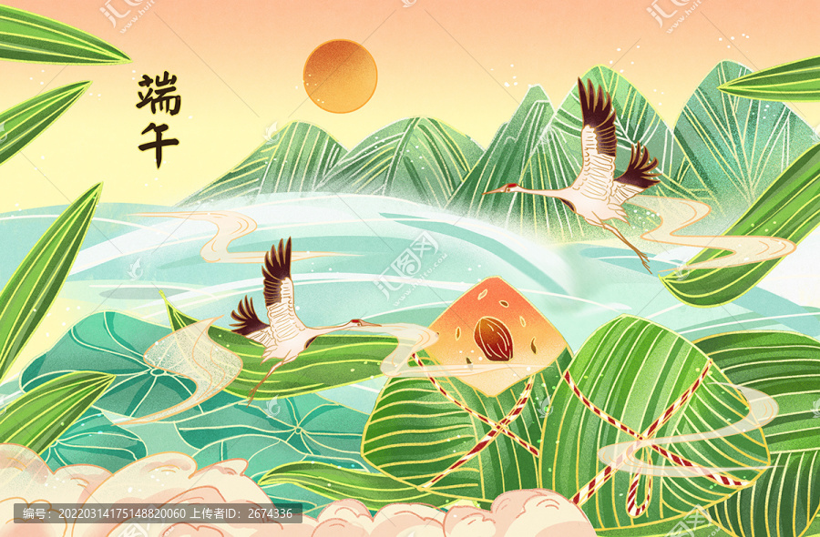 端午節(jié)國潮包裝