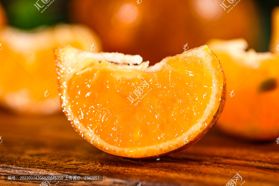 乌柑橘