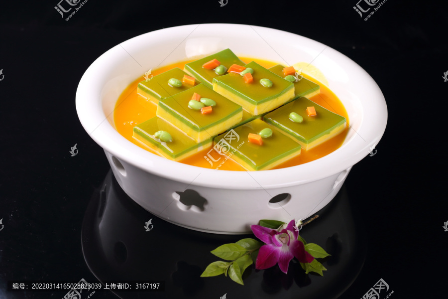 金汤翡翠豆腐