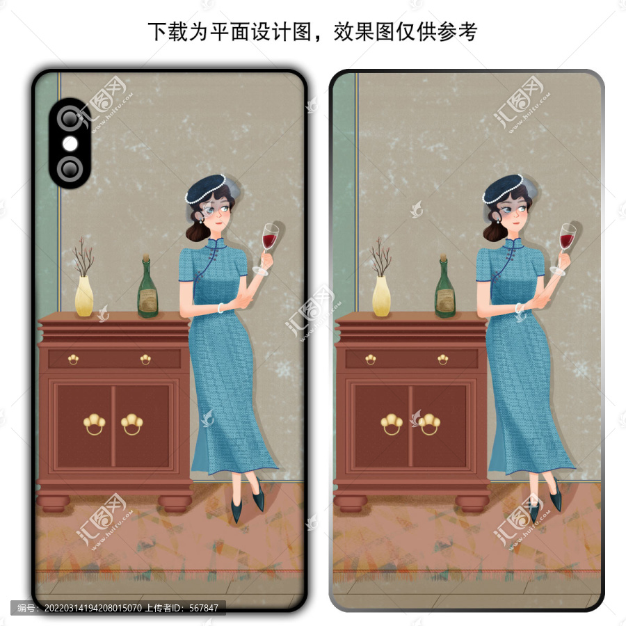 品嘗紅酒的古典美女手機(jī)殼印花